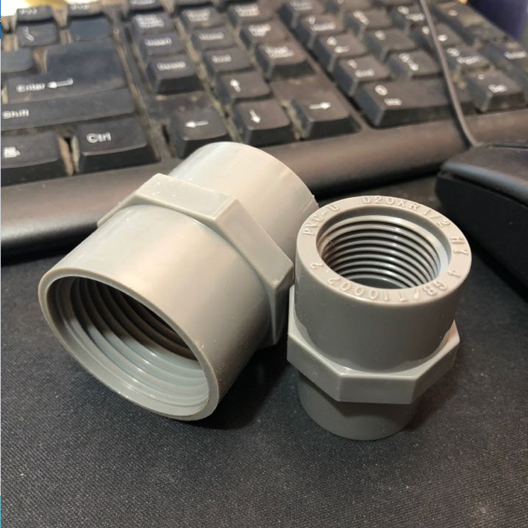 华亚pvc内牙直接 pvc upvc内丝直接 内牙直接20 25 32 40 50 63
