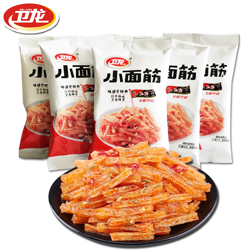 卫龙小面筋辣条散称小包装麻辣休闲小吃10斤