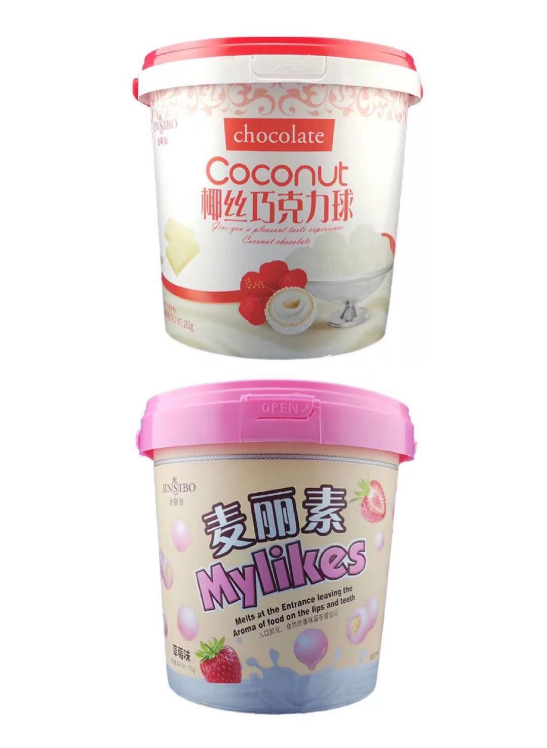 新款热卖金斯泊170g麦丽素草莓味 182g椰丝巧克力球 休闲零食送礼
