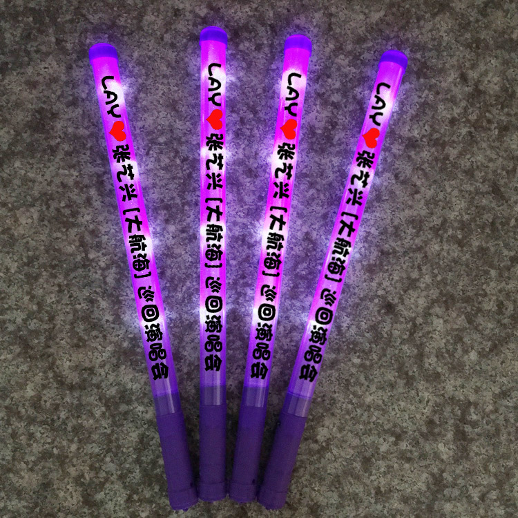 2019张艺兴大航海演唱会荧光棒同款紫色应援棒发光发箍定制批发
