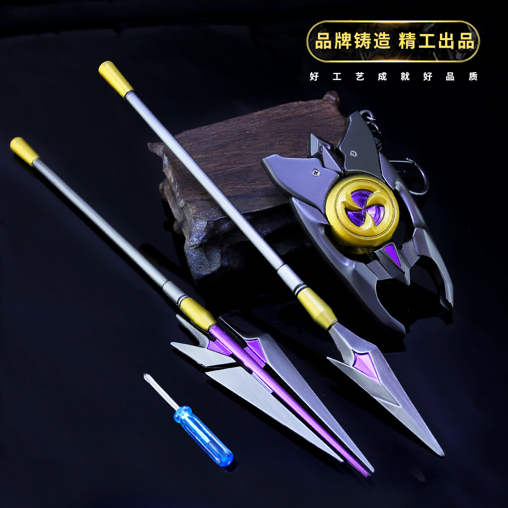 王者周边 马超冷晖之枪长枪套装 合金兵器武器