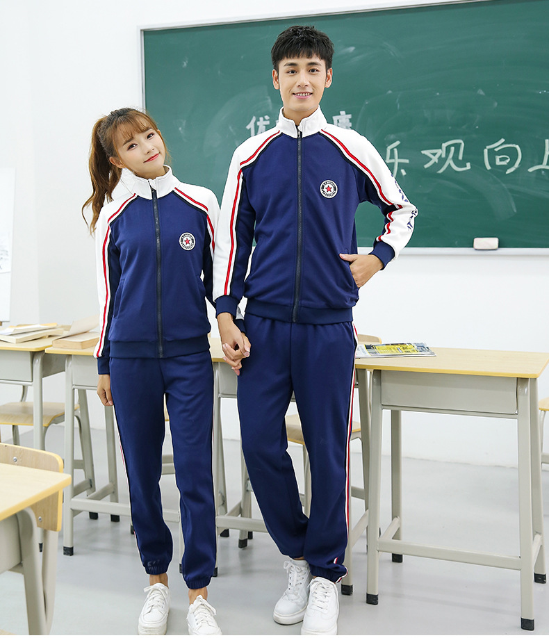 【加十分】2019秋季新款学生校服简约时尚英伦风运动服情侣套装