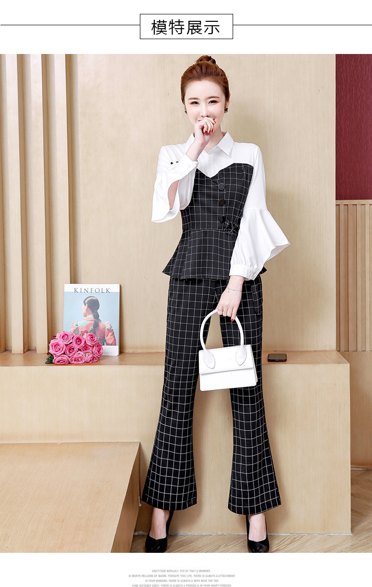 格子套装2020新款春季洋气矮个子显高时髦两件套春装女装