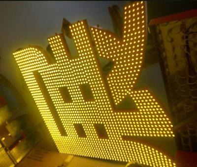 网眼门头大型字招牌字楼顶户外 led外漏灯珠点阵字文字冲孔充气结