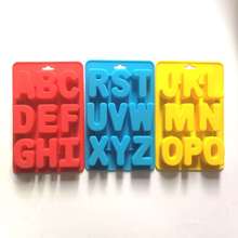 diy烘焙 硅膠冰格 26字母三件套制冰模具