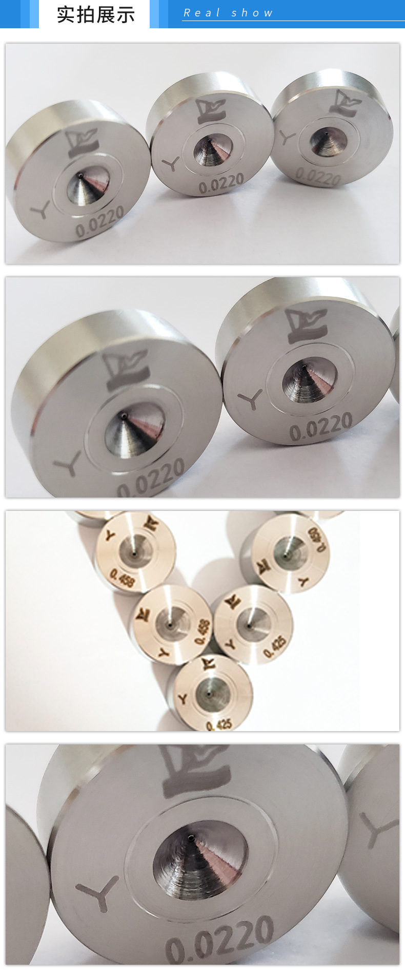 厂家供应 天然钻石模具 16路多头拉拔 质量保证