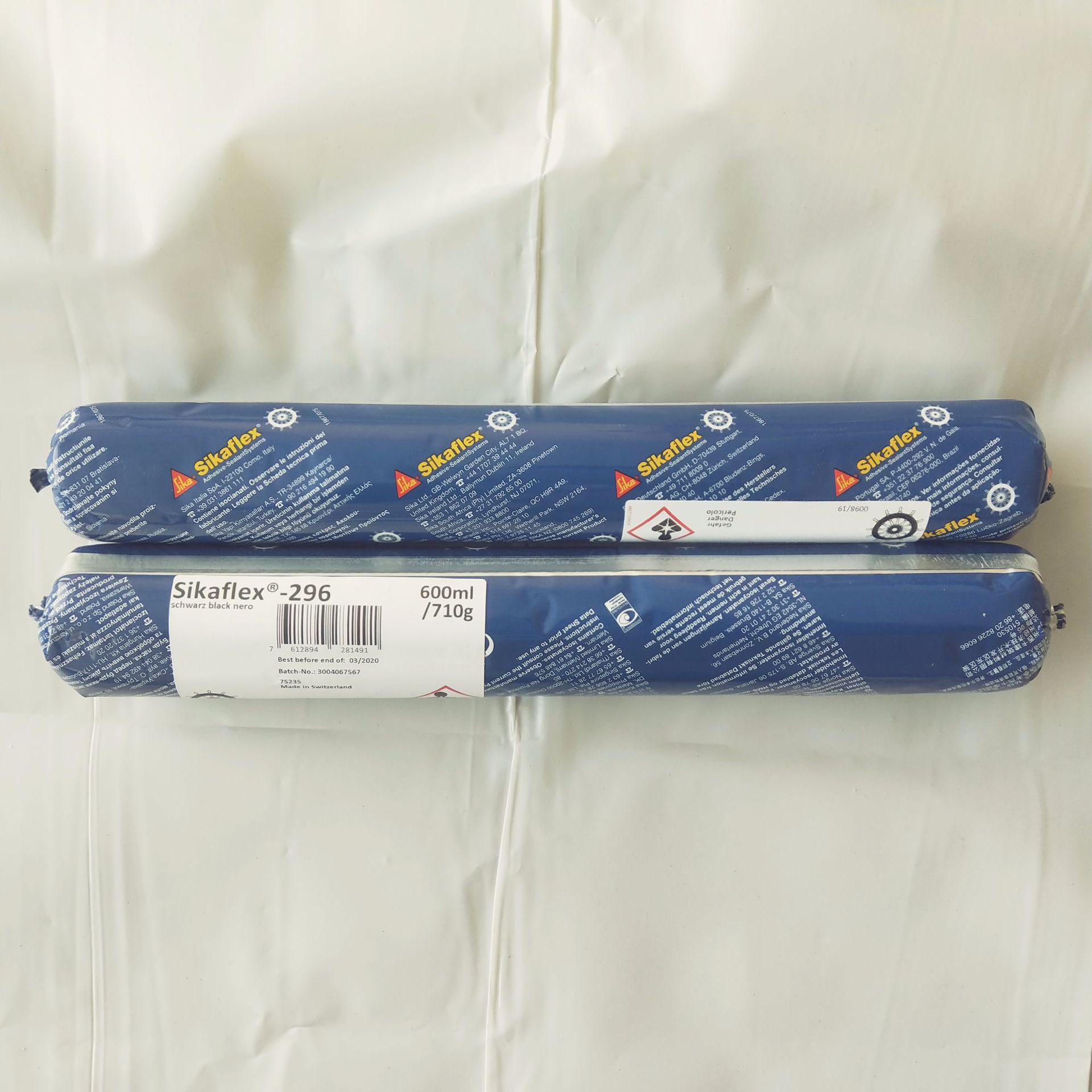 西卡进口结构胶sikaflex 296胶船舶用胶夹层玻璃绝缘