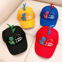 春季新款儿童帽子韩版卡通小恐龙棒球帽男女童可爱百搭鸭舌帽