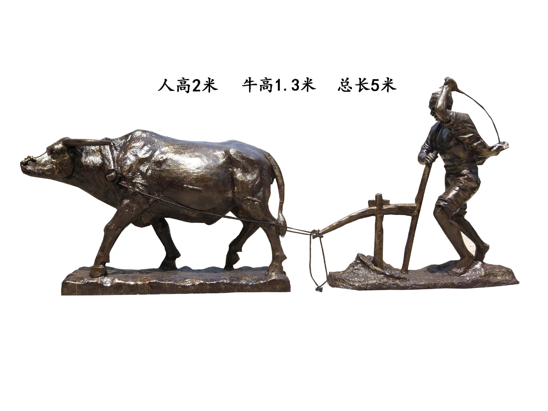 农民开荒雕塑铸铜人物雕塑发货农耕主题雕塑农家乐雕塑园林景观雕