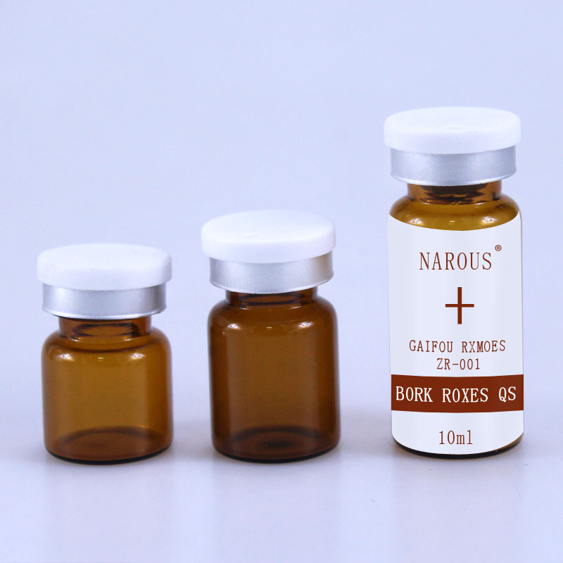 西林瓶 3ml 5ml 10ml 7ml 8ml 玻璃安瓶 茶色棕色西林瓶 安瓶包装