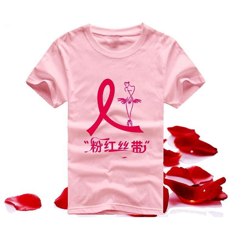 减颜色尺码立即订购加入进货单买家服务支付方式评价订购说明内容声明