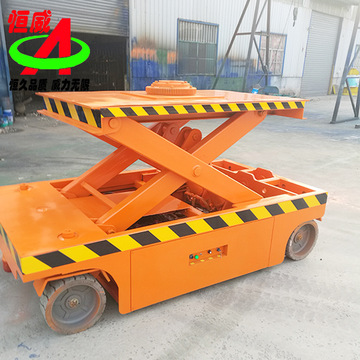 电动平车地平车电动平车转运车运输搬运设备欢迎咨询