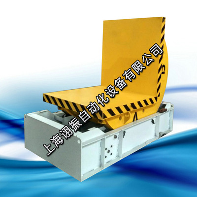 厂家直销翻转机 90度自动物料翻转台 非标定制模具翻转机