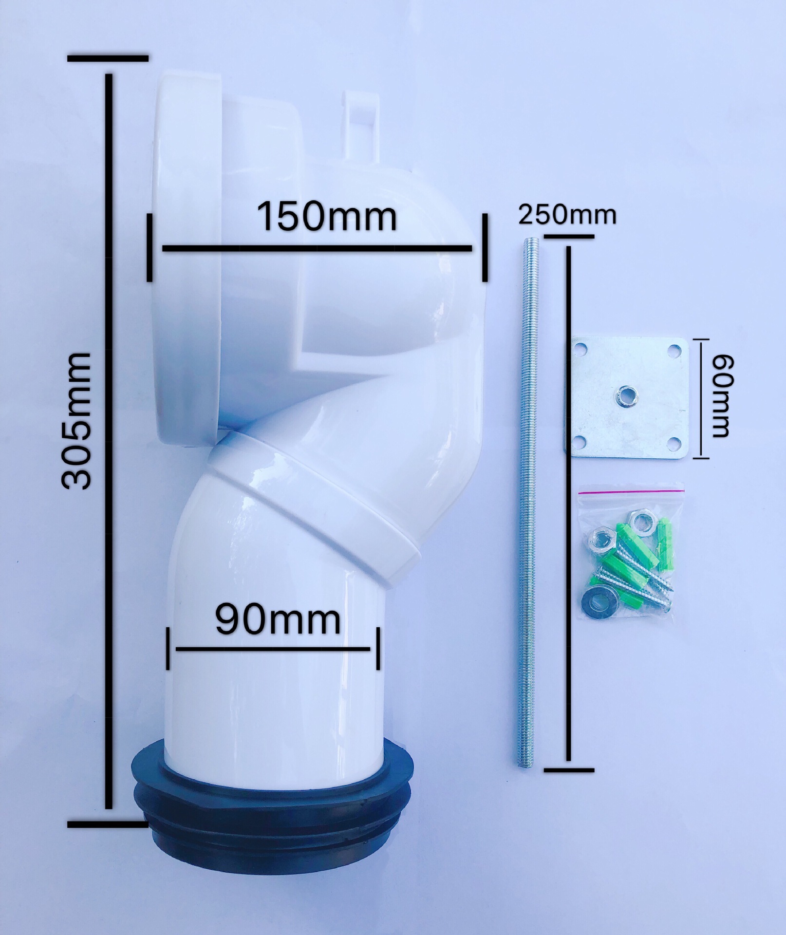 厂家直销马桶转地排污管坐便器250mm塑料s型塑料弯管陶瓷卫浴配件