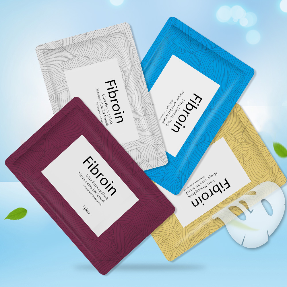 f标面膜 三层蚕丝蛋白玻尿酸保湿补水 贴牌定制