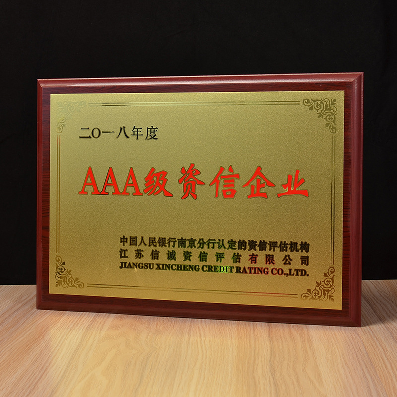 【沙金奖牌】-沙金奖牌厂家,品牌,图片,热帖-阿里巴巴