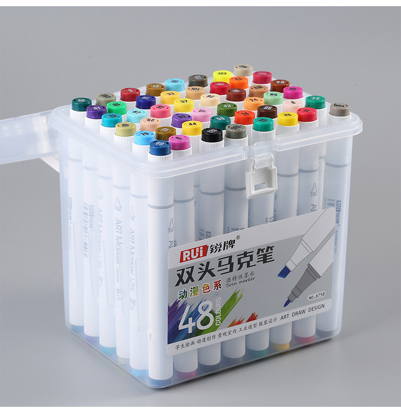 12/24/36/48/60色中小学生动漫创作手绘画双头马克笔水彩笔彩色笔