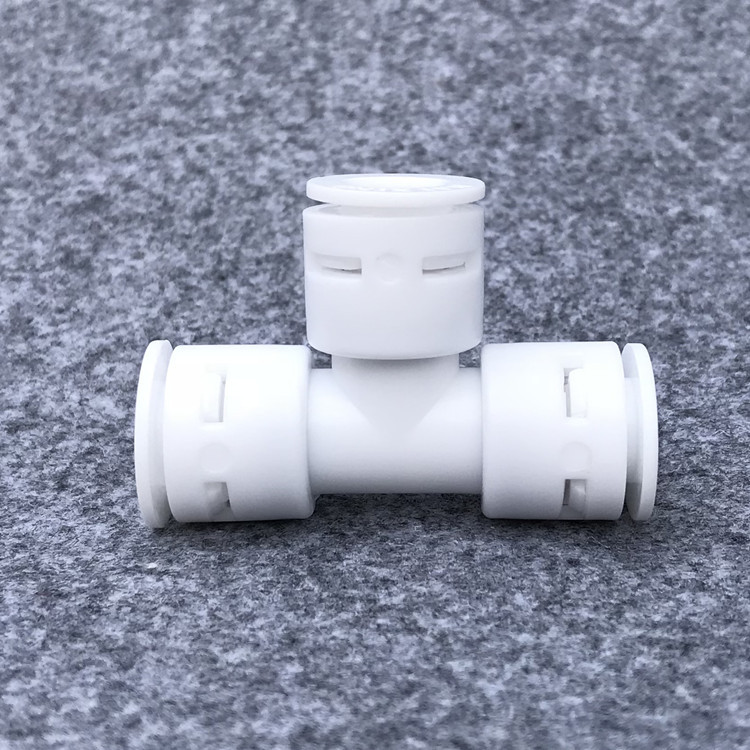净水器配件 3分快接三通 706快速接头 三头接3分pe管 t型三分三通