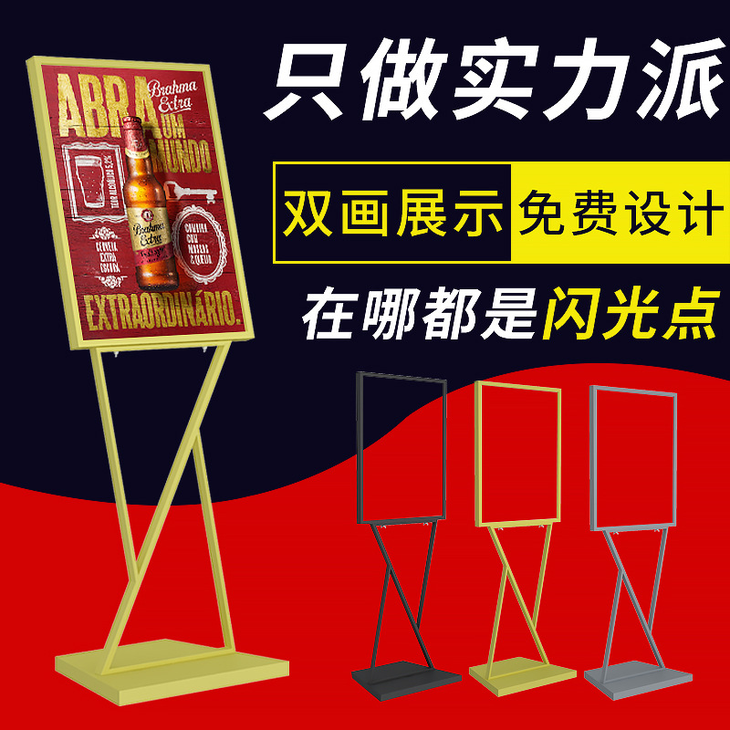 kt板空白板-kt板空白板厂家,品牌,图片,热帖-阿里巴巴