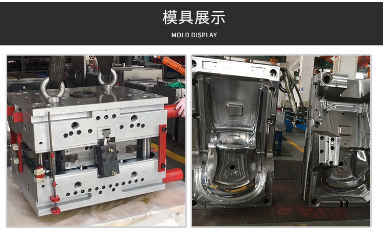 儿童塑料坐便器模具挂墙式男童尿斗模具厕所便池注塑模具定制
