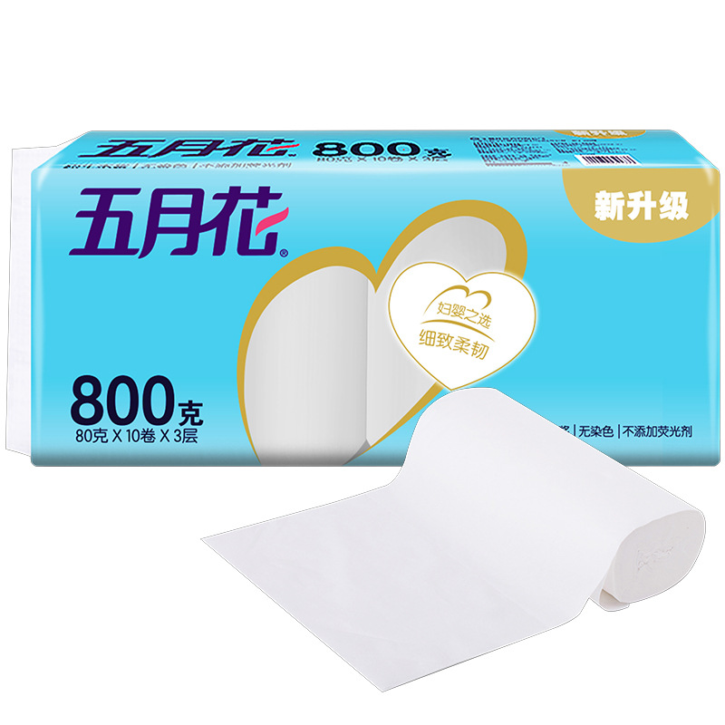 五月花无芯卷纸3层无芯纸巾80g10卷卫生纸家用实惠装卷筒纸厕纸