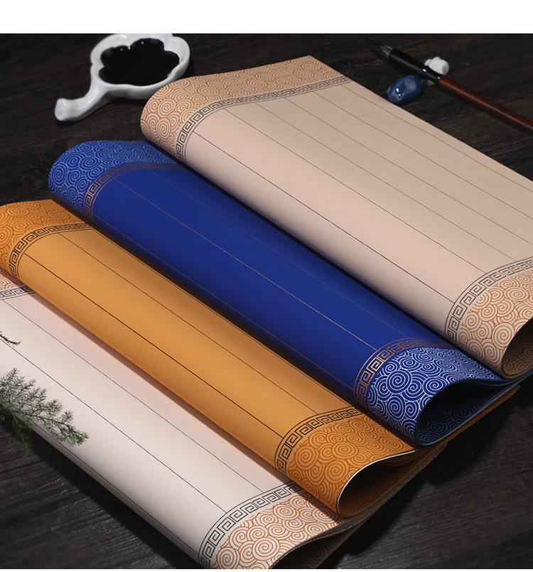 手工四尺对开蜡染宣纸祥云状元笺半生半熟3cm小楷专用条屏包邮