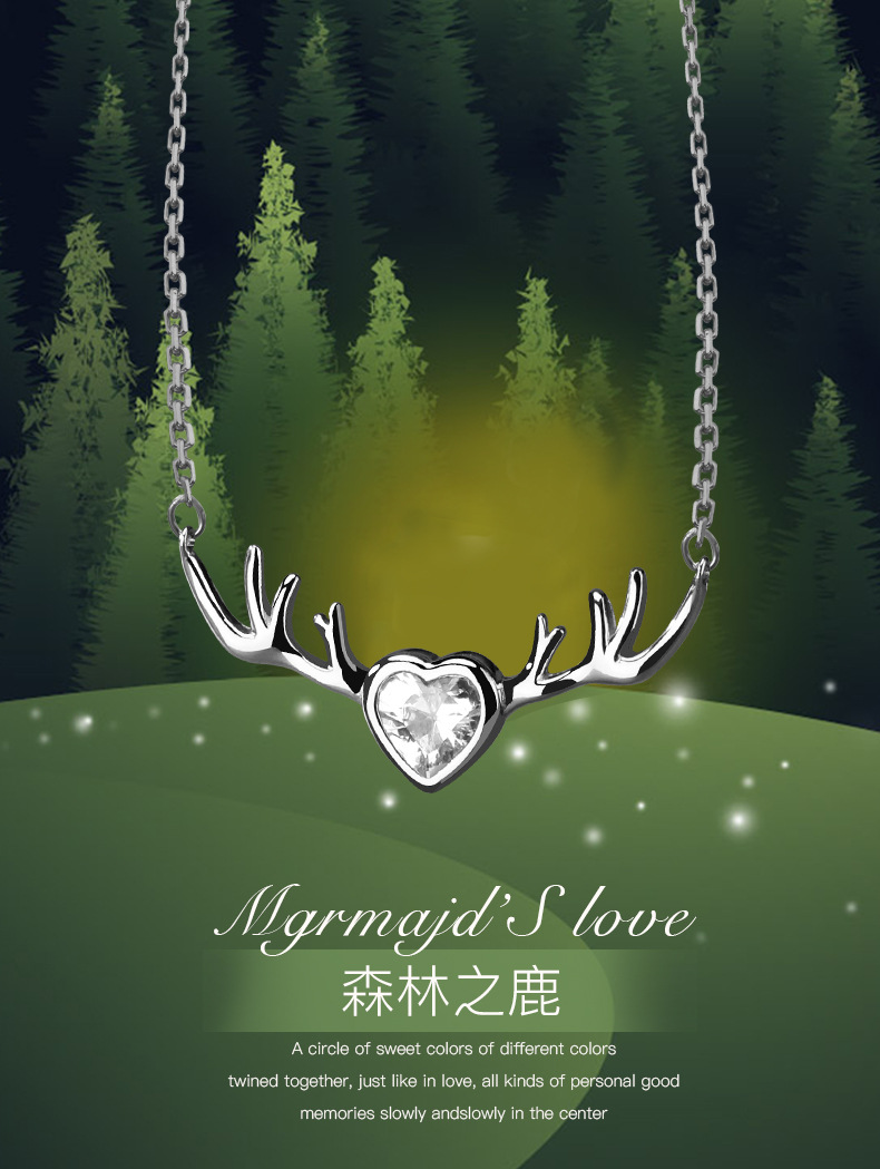 s925纯银一鹿有你项链女士韩版圣诞节彩金配饰秋冬百搭小众锁骨链
