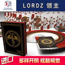 汇奇扑克 MASTER SERIES-LORDZ 领主 进口收藏花切扑克牌纸牌