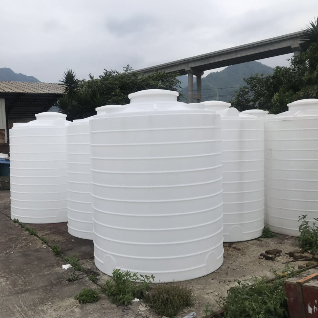2吨塑料储水桶 食品级反渗透加厚pe水塔 废液污水储存塑料水箱