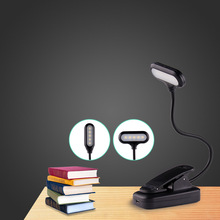 创意夹子台灯 宿舍卧室床头学生学习护眼台灯阅读写字桌面USB台灯