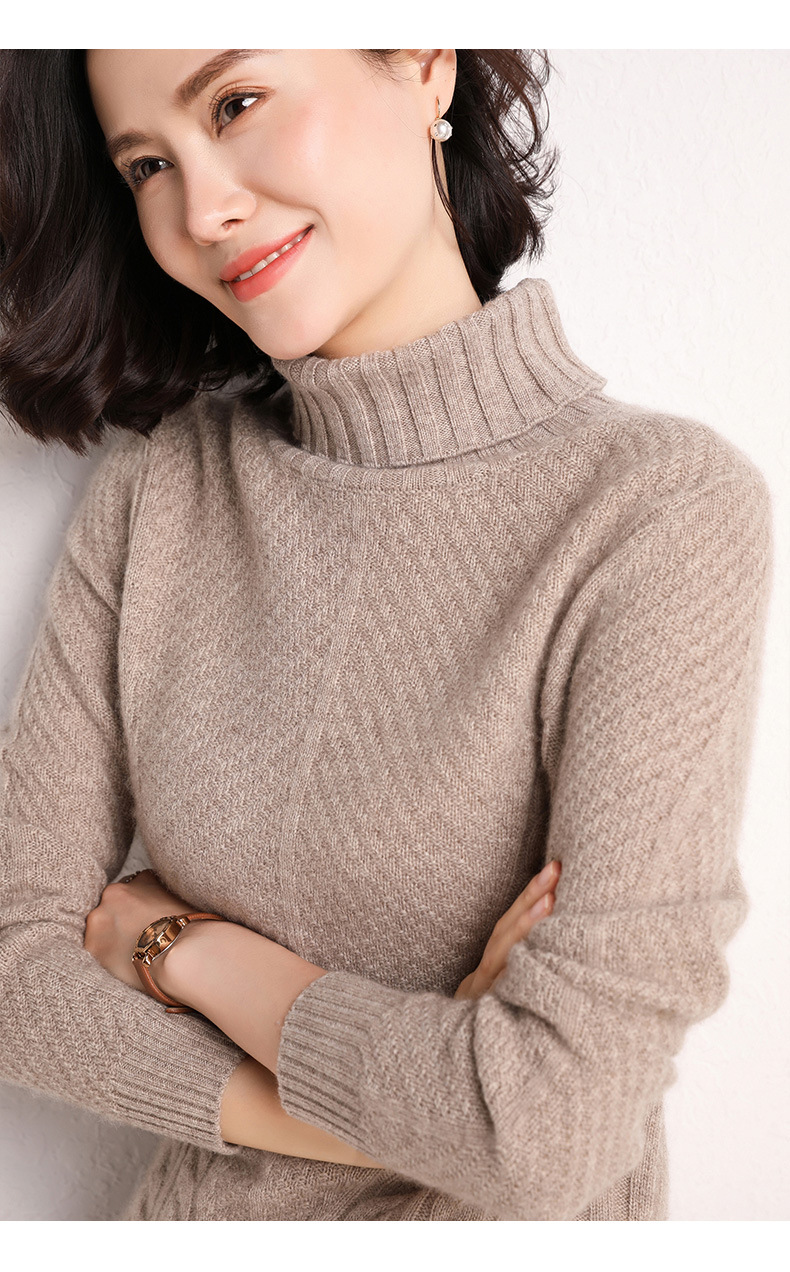 毛线粗细 普通毛线 纱线种类 羊绒 毛种类 混纺类 毛衫工艺 横机编织