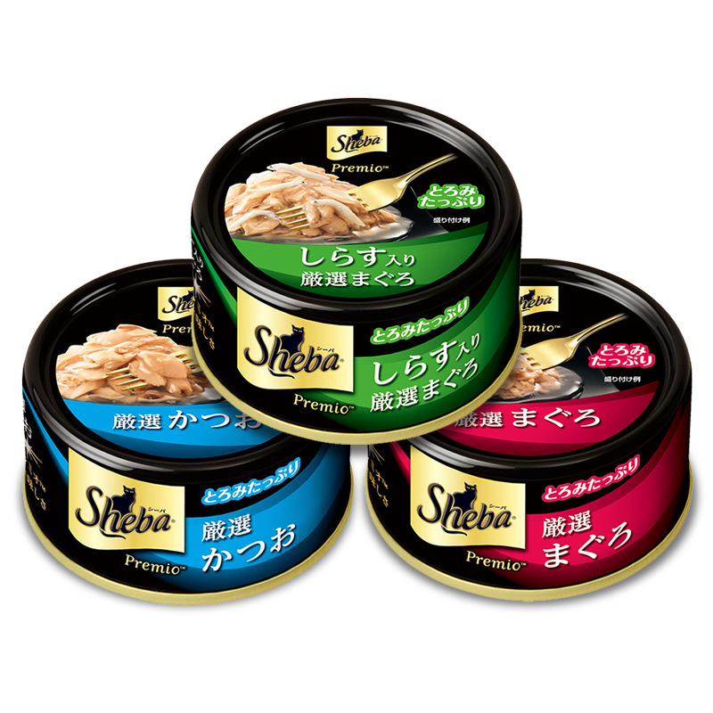 sheba希宝猫罐头75g 青甘黑罐系列白肉猫湿粮成幼猫咪零食