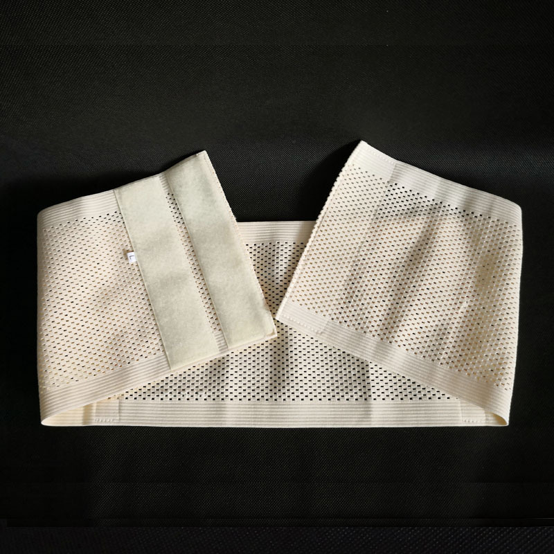 全松紧弹力收腹带医用腹带产后用收腹带透气舒适型