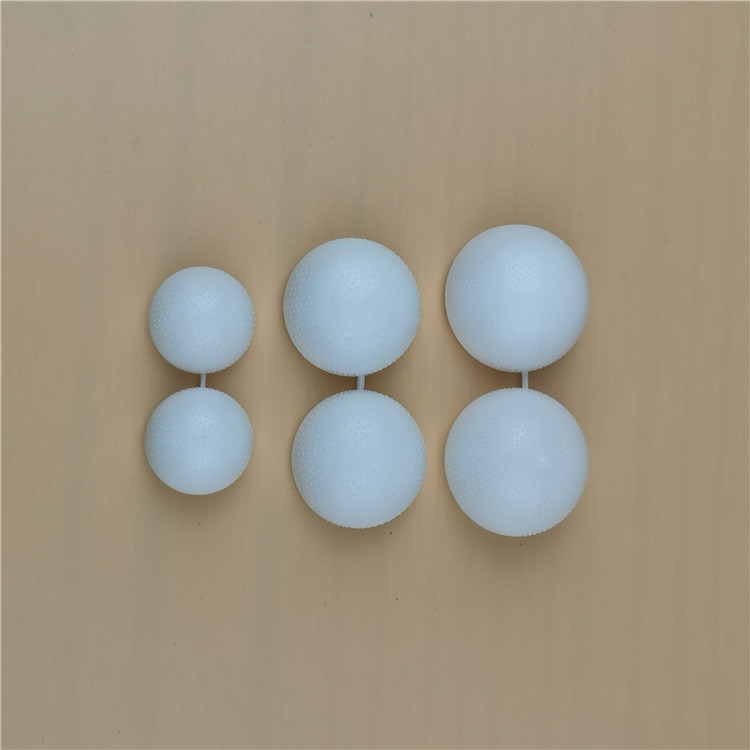 3g6g9g塑料空心球pp塑料球白色塑料壳硬度高