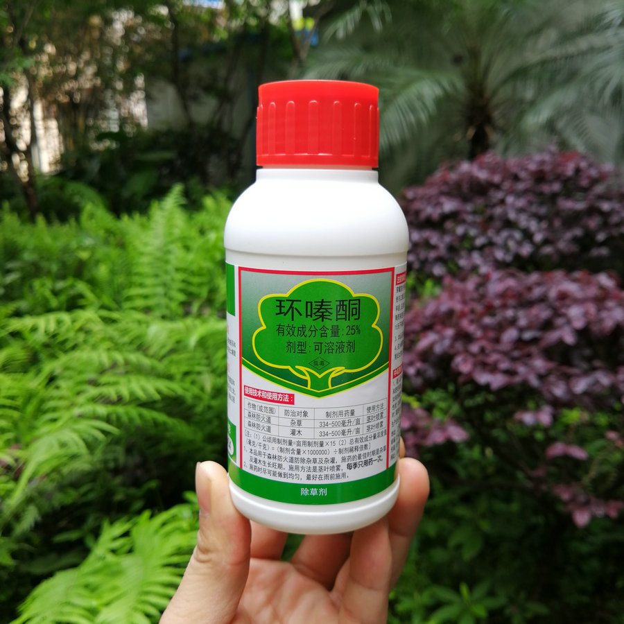蓝丰森泰25环嗪酮除草剂杀树药除杂竹烂根荒山开发森林消防