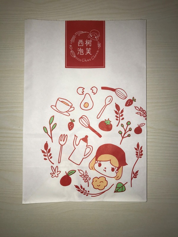 食品袋 方底打包袋 西树泡芙袋 牛皮纸袋 通用包装袋