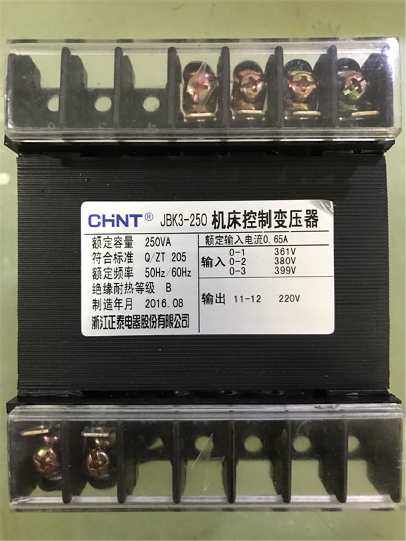 chnt正泰电器机床控制变压器jbk3250va361v380v399v转220v