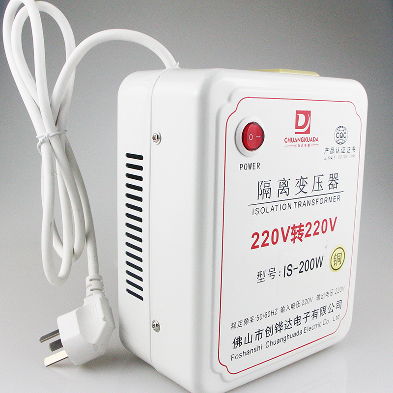 Isolation 110V to 220V Transformer CNC Machine Tool Transformer Customization