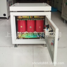 三相干式变压器380V/220V 1000VA 2000VA 3KVA 5KVA 10KVA 15KVA