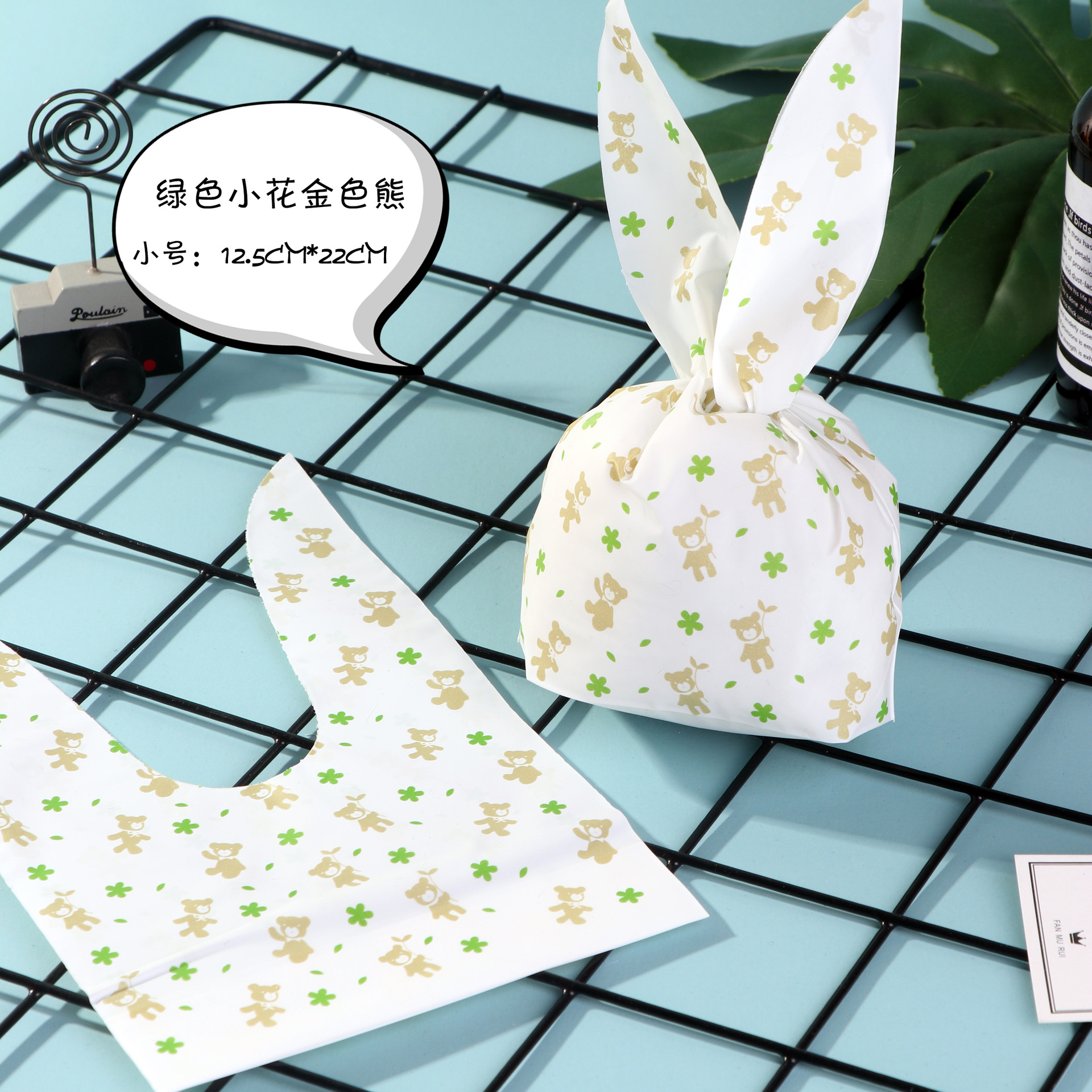 Baking Cute Rabbit Ears Packing Bag Thickened Gift Bunny Candy Bag Handmade Cookies Ziplock Bag