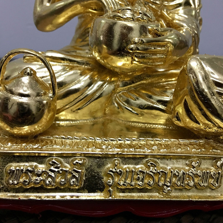 舍玛商贸古巴诺依noi西瓦里尊者金色供奉大号真品泰国佛牌