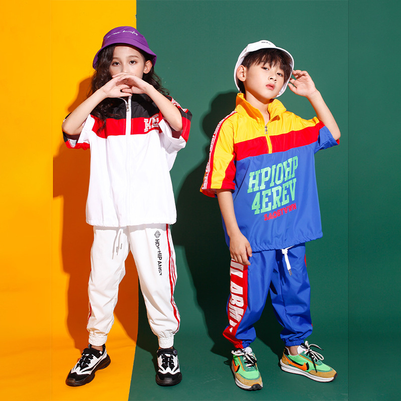 少儿嘻哈街舞演出服男女潮童hiphop春秋短袖长裤舞蹈表演衣服套装