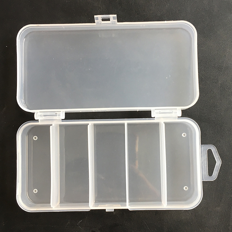 5cm渔具盒钓鱼小配件盒塑料鱼饵盒