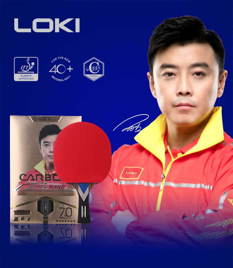 loki雷神乒乓球拍黑檀木中高级球拍比赛直拍横拍七星级反胶ppq