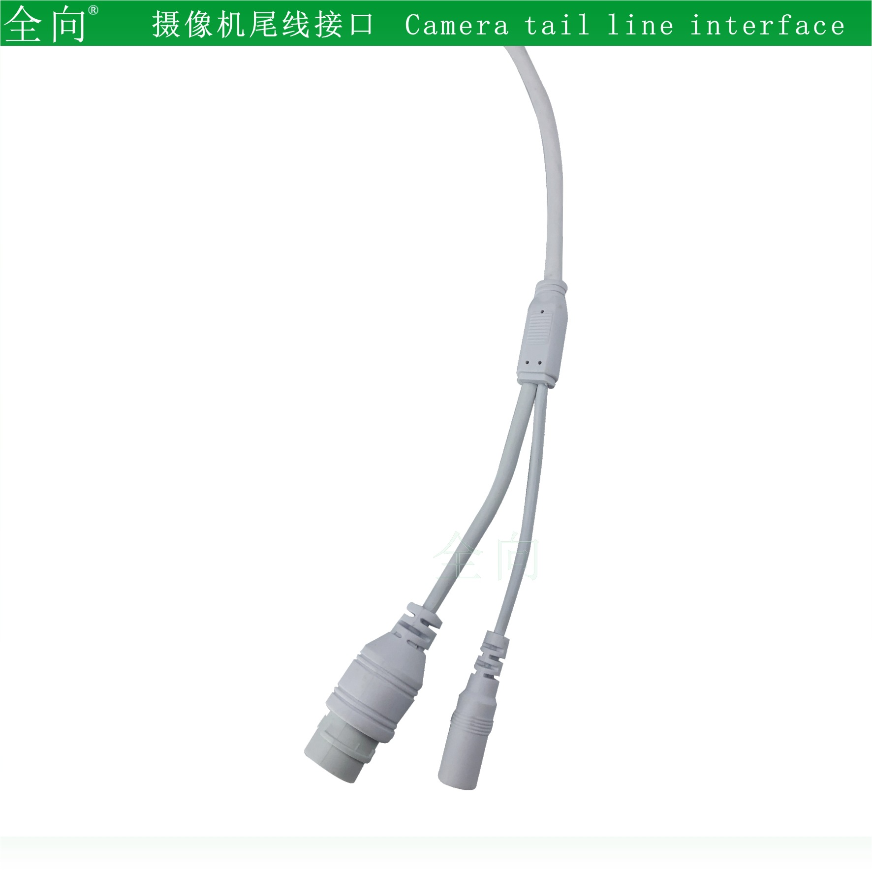 监控摄像头 800万像素网线供电网络枪机 4k 8mp ip ir poe camera