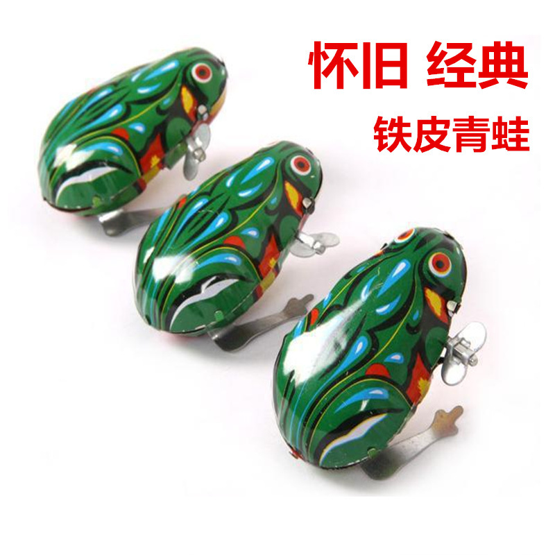 Factory Direct Sales Children's Nostalgia Classic Clockwork Iron Frog 8090 Leap Frog Stall Hot Sale Iron Frog