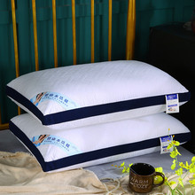 新款可水洗羽丝绒柔软枕芯立体枕头床上用品单人枕芯批发厂家直销