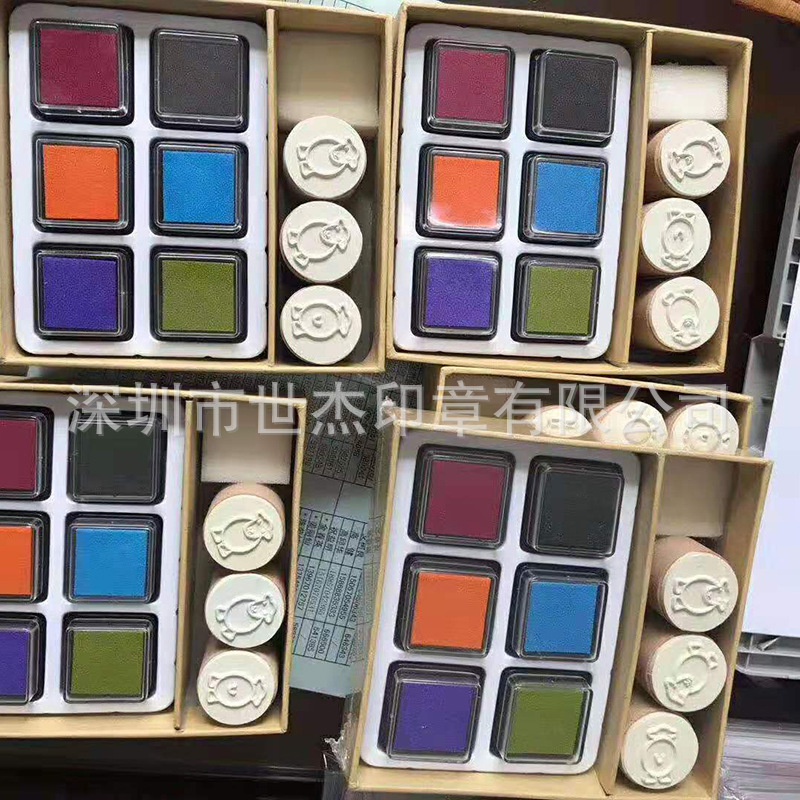 厂家生产定制玩具印台 彩色印台印泥 水性玩具小印台 多色可选