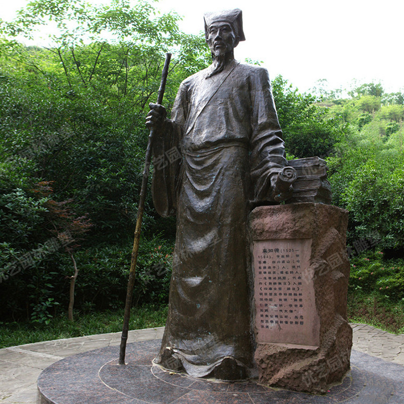 厂家直销名人来知德铜雕塑 传统中式古代人物雕像定制历史名人