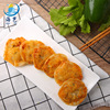 创意款海鲜饼冷鲜速冻扇贝饼休闲油炸扇贝丁海鲜食品贴牌加工代发|ms 创意款海鲜饼冷鲜速冻扇贝饼休闲油炸扇贝丁海鲜食品贴牌加工代发|ms